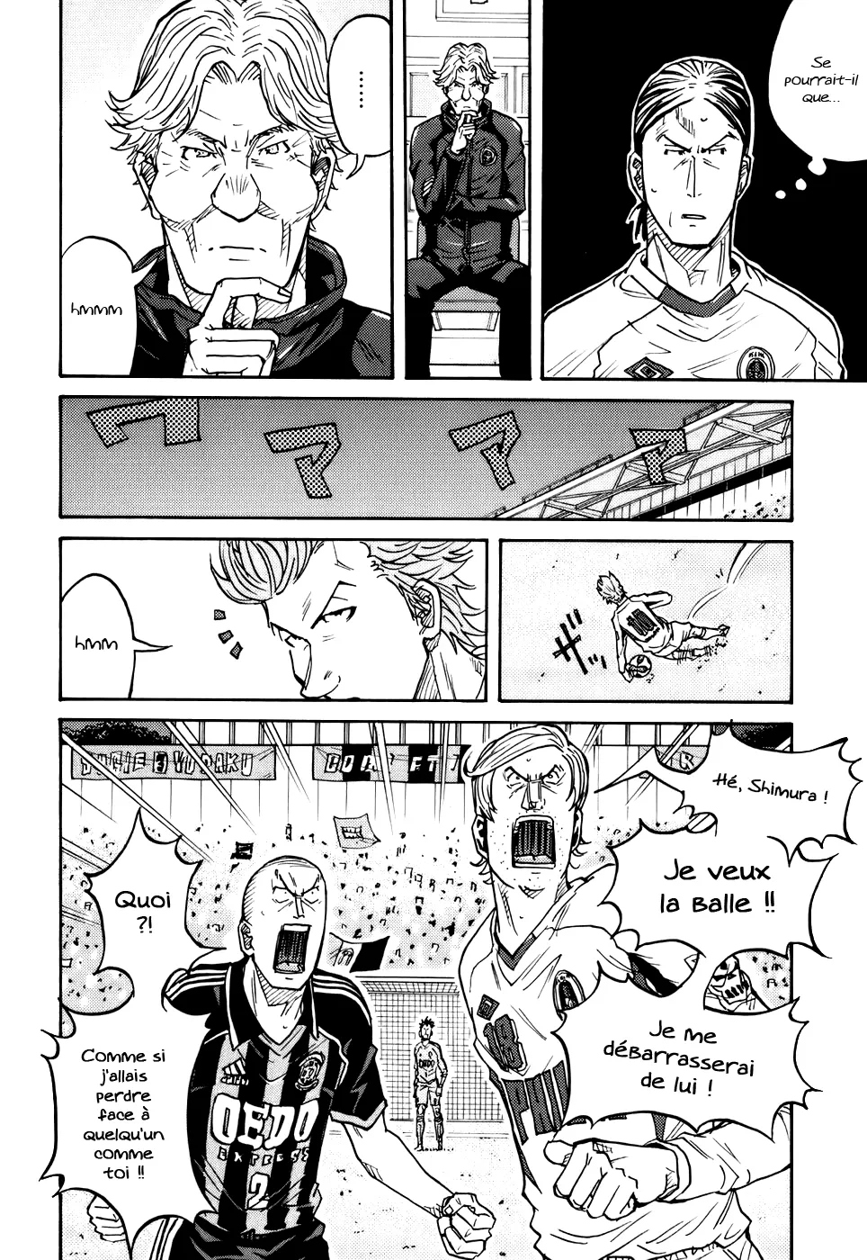 Giant Killing - 62 - 67c901ce7f4b2.webp