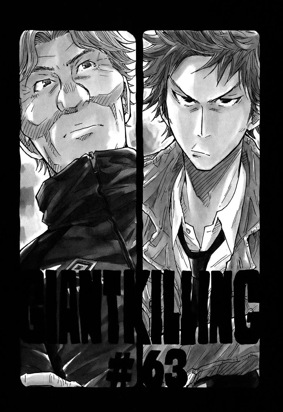 Giant Killing - 63 - 67c901d126010.webp