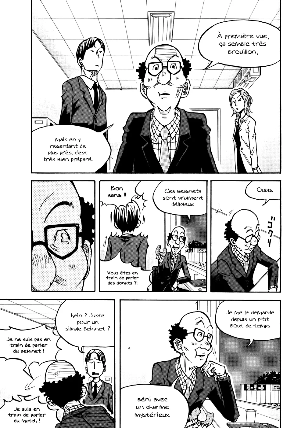 Giant Killing - 63 - 67c901d37de1d.webp