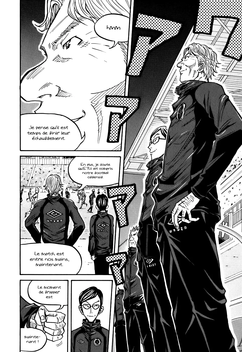 Giant Killing - 63 - 67c901d462b5b.webp