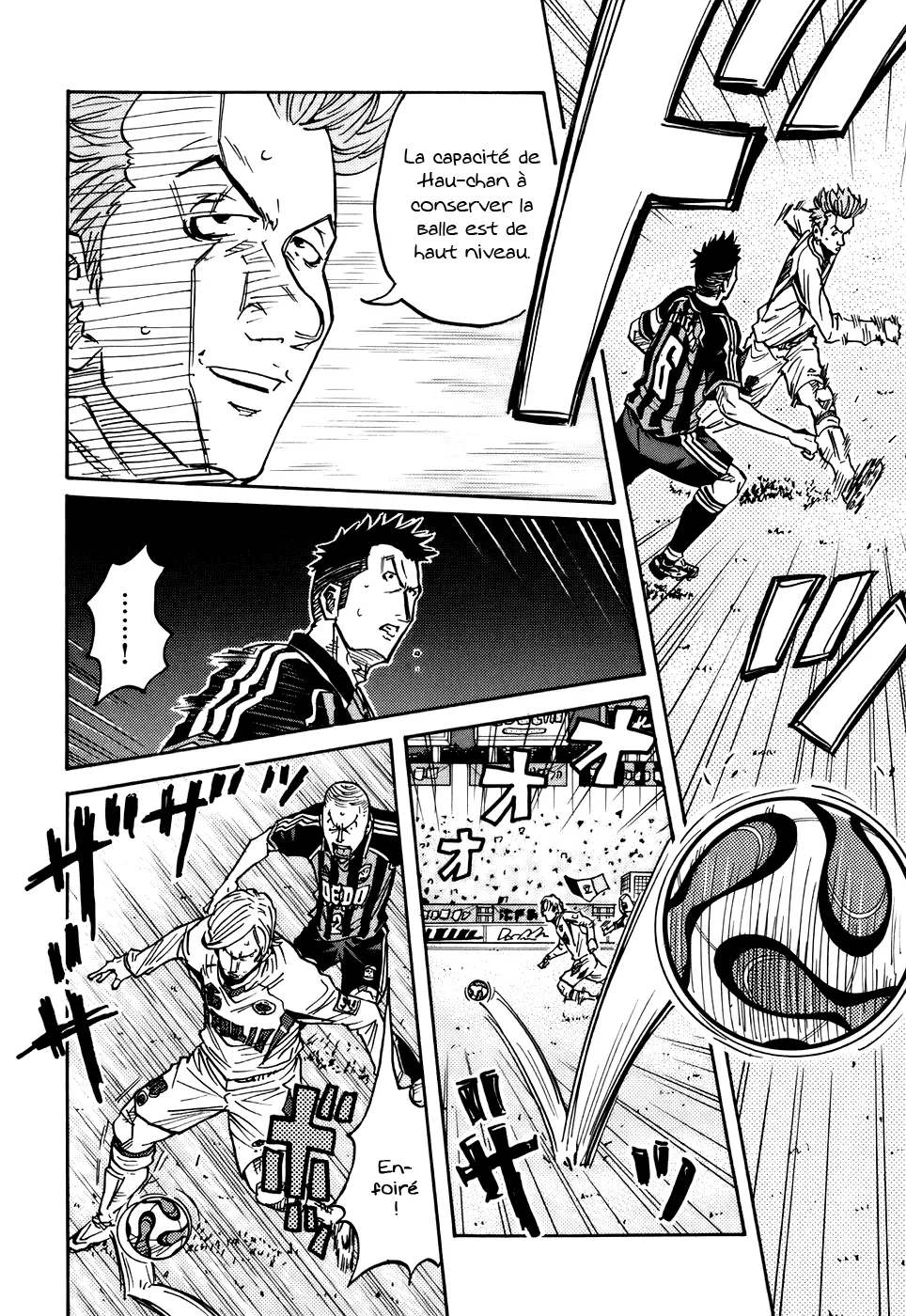 Giant Killing - 63 - 67c901d5b72c4.webp