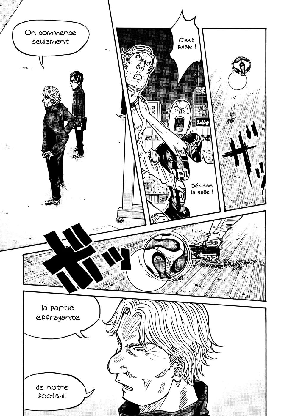 Giant Killing - 63 - 67c901d6c1d9e.webp