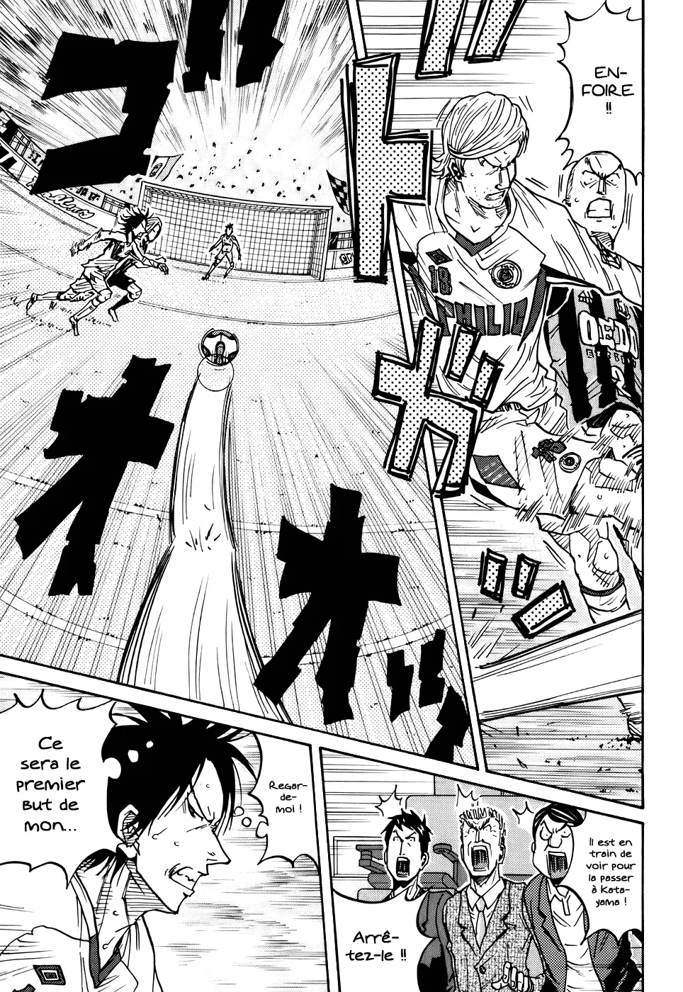 Giant Killing - 64 - 67c901da3222f.webp
