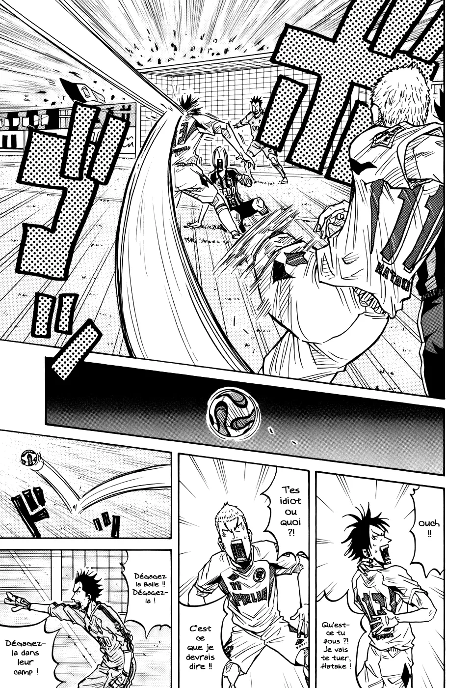 Giant Killing - 64 - 67c901dacc17f.webp