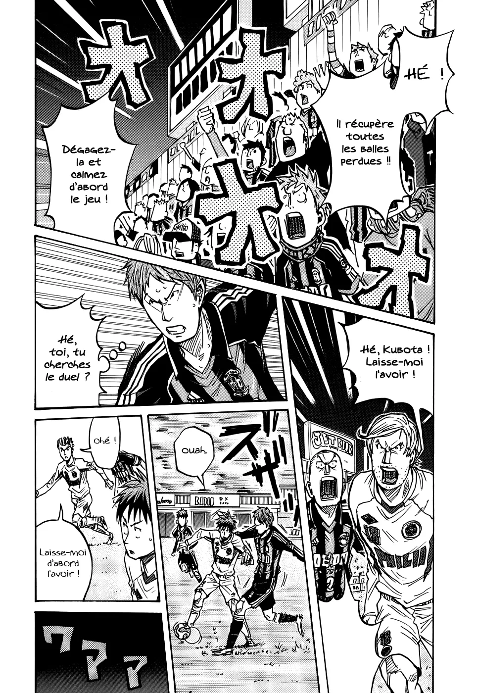 Giant Killing - 64 - 67c901dbaa71c.webp