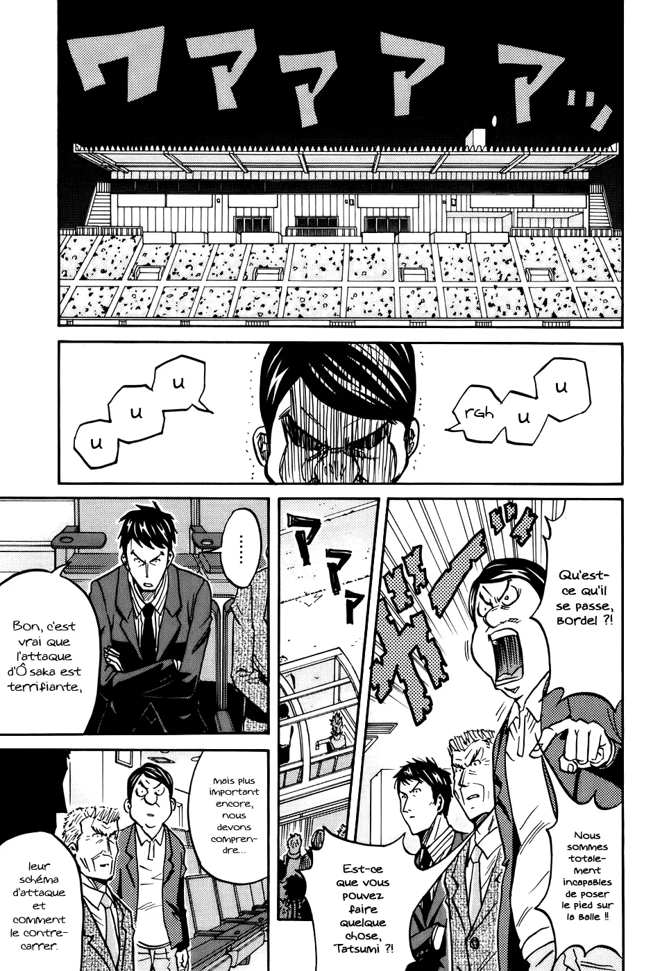 Giant Killing - 64 - 67c901dbec2b6.webp