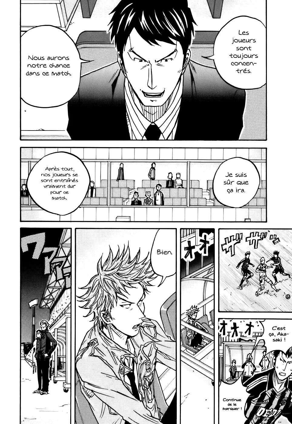 Giant Killing - 64 - 67c901dc3baae.webp