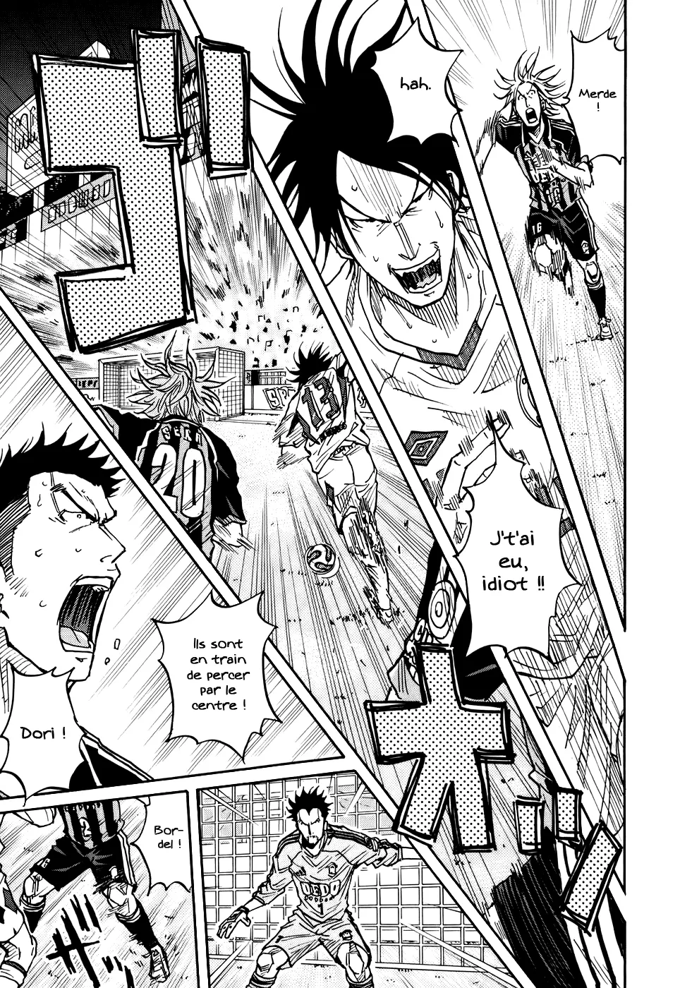 Giant Killing - 64 - 67c901de811d7.webp