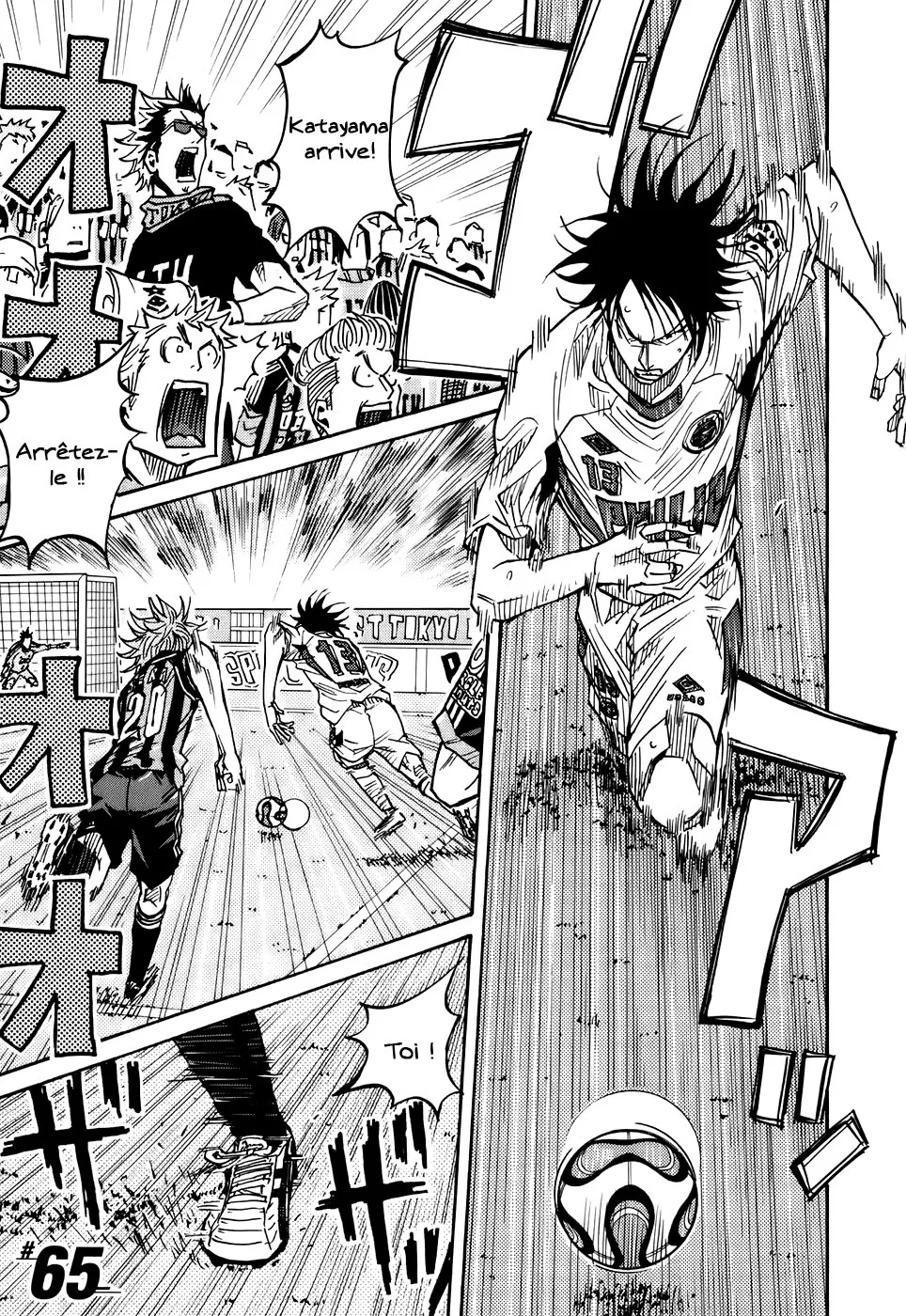 Giant Killing - 65 - 67c901e03edc2.webp