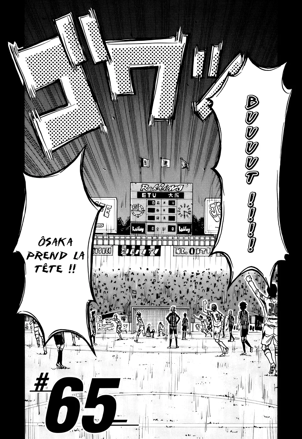 Giant Killing - 65 - 67c901e1c6a10.webp
