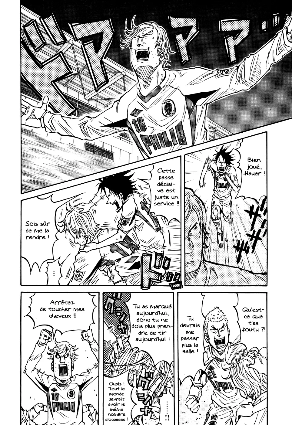 Giant Killing - 65 - 67c901e2186fc.webp