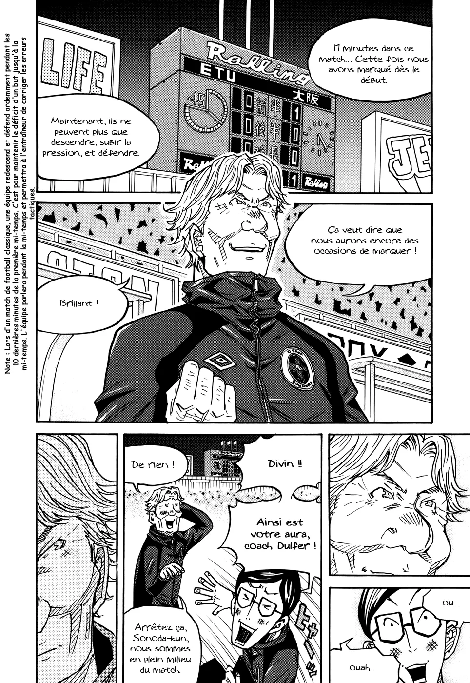 Giant Killing - 65 - 67c901e2a8211.webp