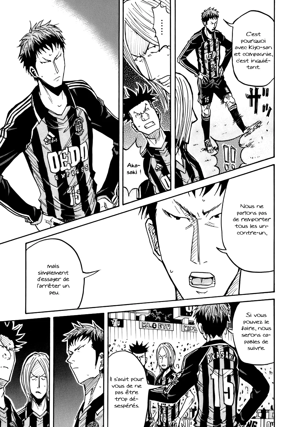 Giant Killing - 65 - 67c901e37f789.webp