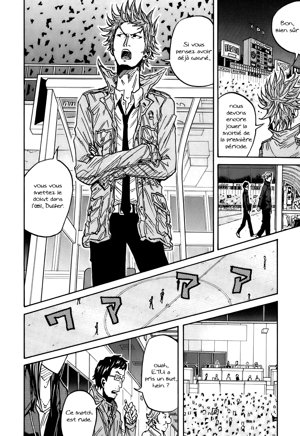 Giant Killing - 65 - 67c901e455021.webp