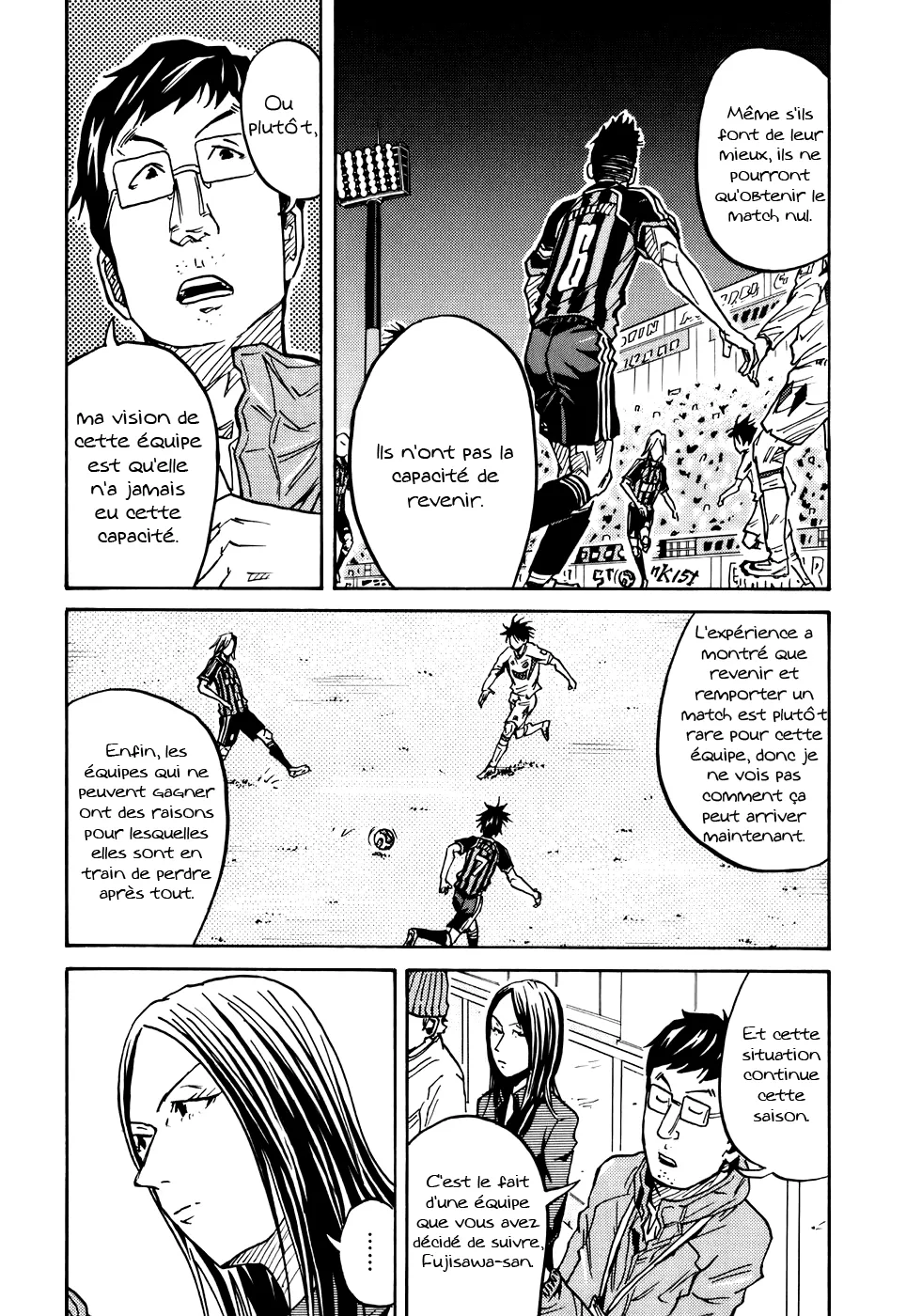 Giant Killing - 65 - 67c901e4d644e.webp