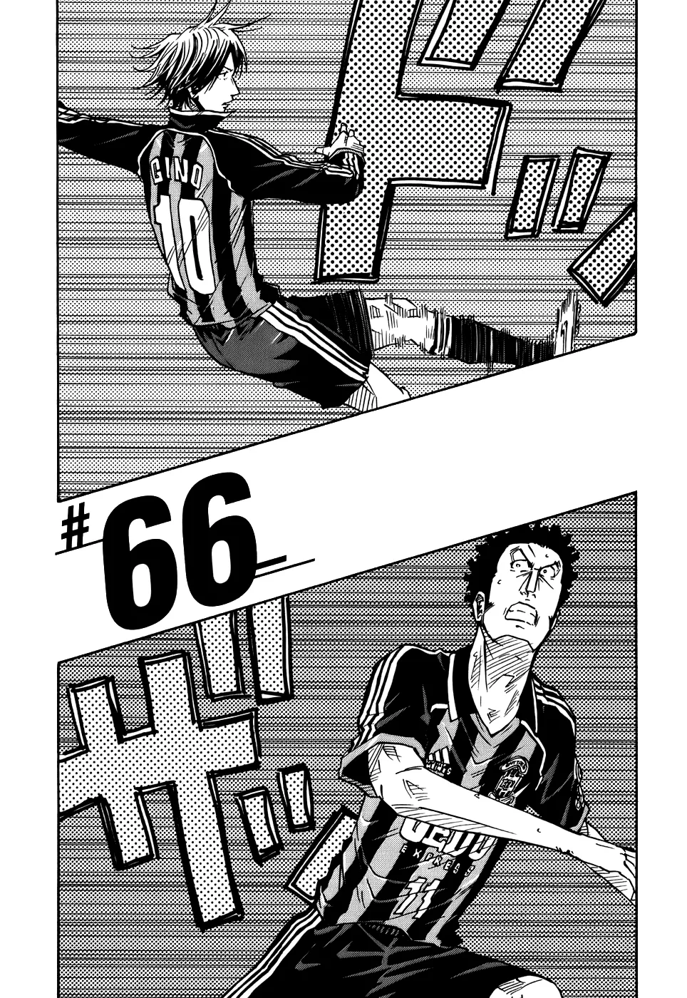 Giant Killing - 66 - 67c901e64f449.webp
