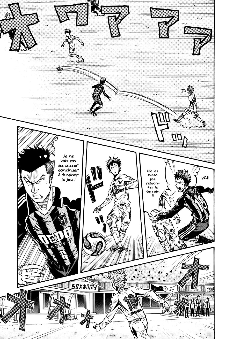 Giant Killing - 66 - 67c901e79b4f5.webp