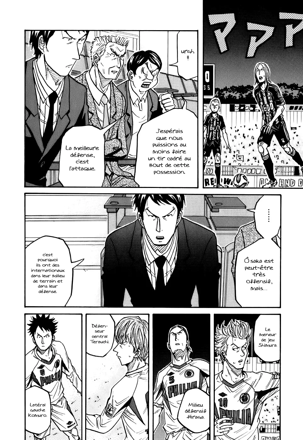 Giant Killing - 66 - 67c901e92da4b.webp