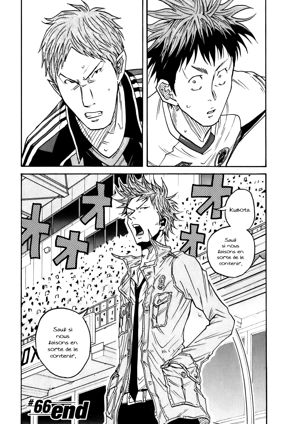 Giant Killing - 66 - 67c901ec869f7.webp
