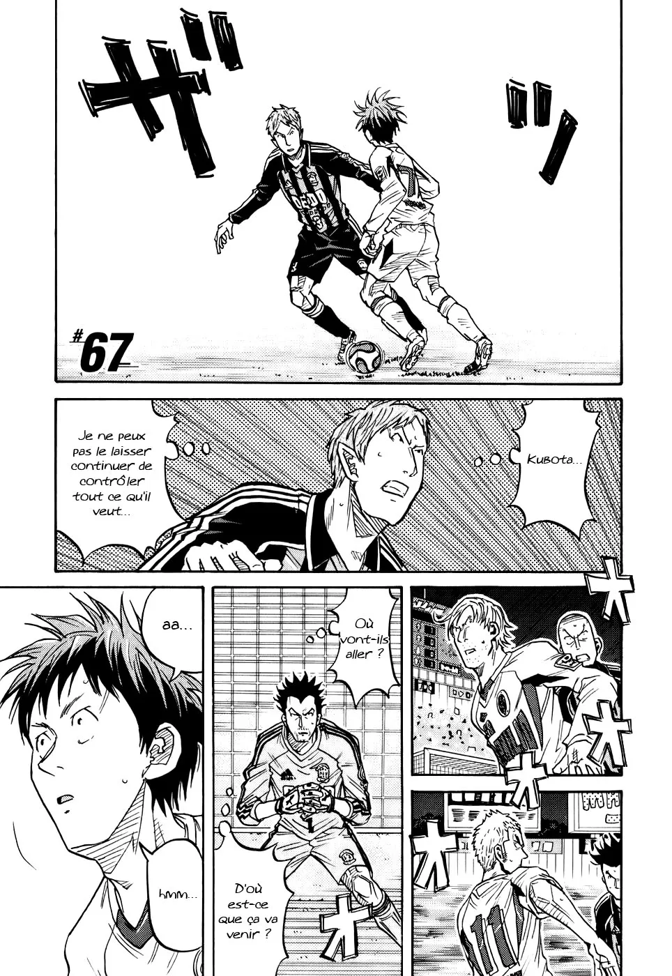 Giant Killing - 67 - 67c901edceda9.webp