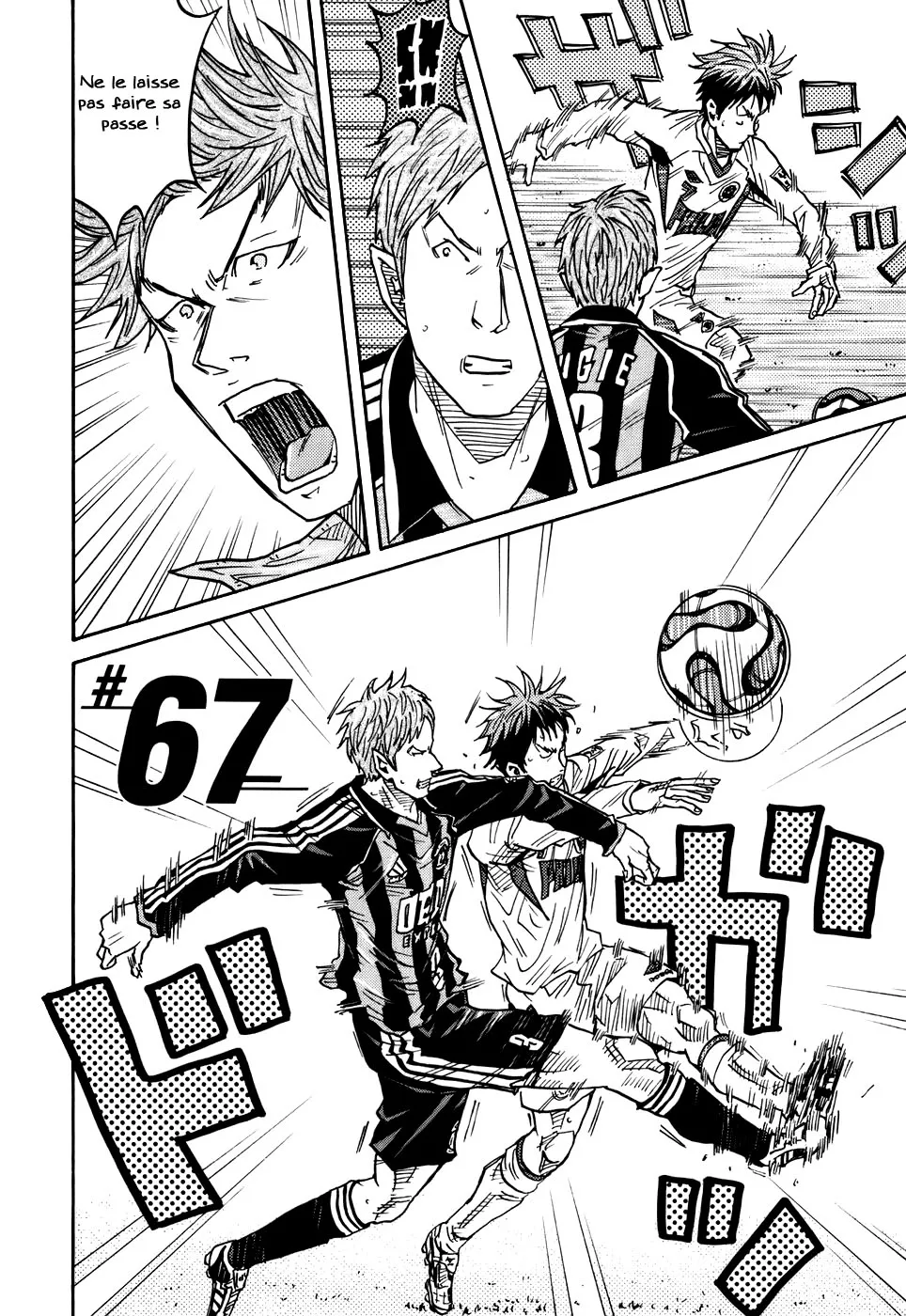 Giant Killing - 67 - 67c901ee2462e.webp