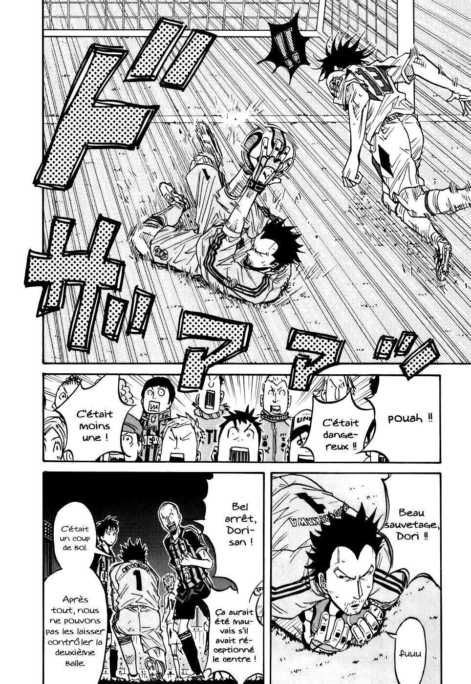 Giant Killing - 67 - 67c901ef6b04c.webp