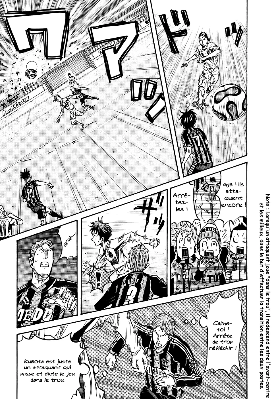Giant Killing - 67 - 67c901f16fc5c.webp