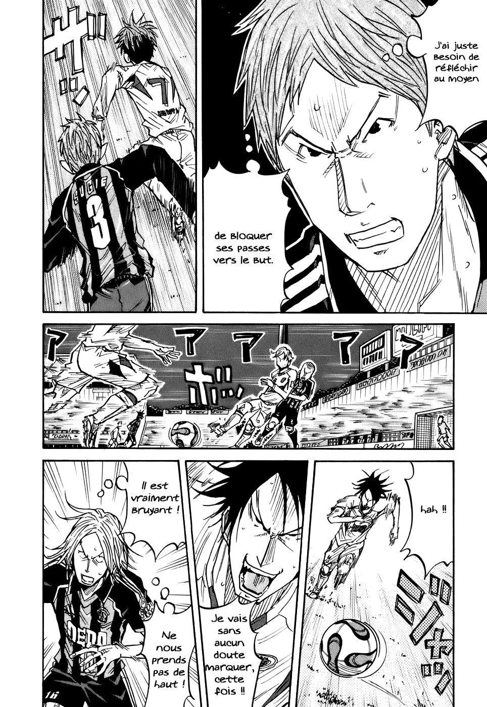 Giant Killing - 67 - 67c901f1b749e.webp