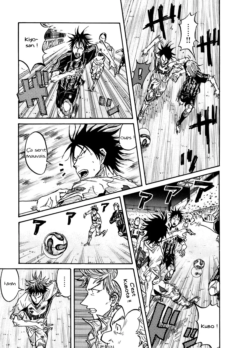 Giant Killing - 67 - 67c901f20a7f1.webp