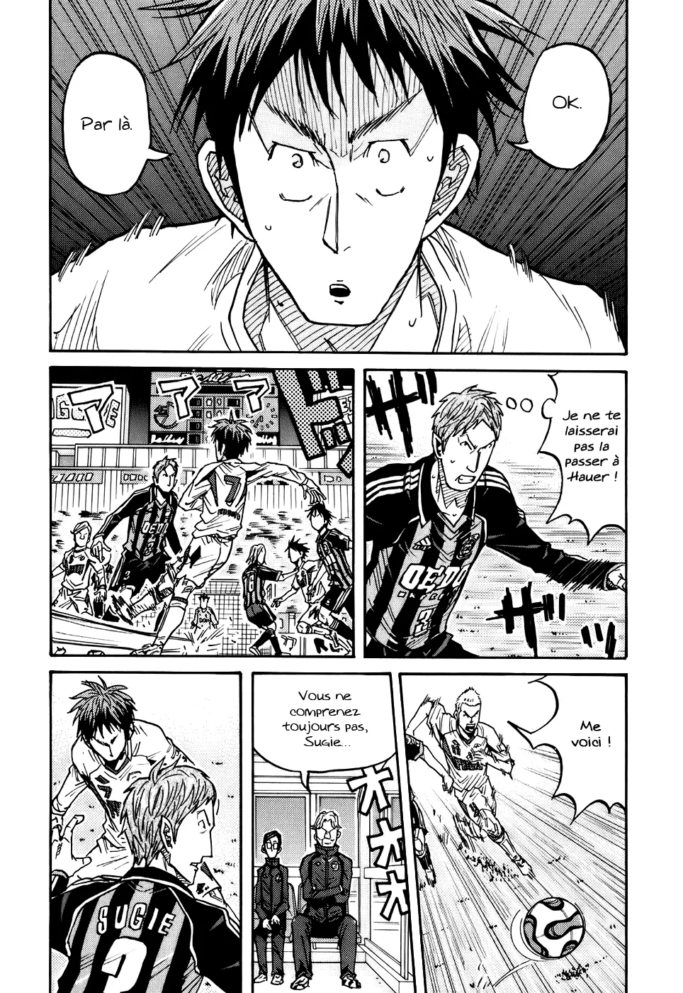 Giant Killing - 67 - 67c901f2537c4.webp