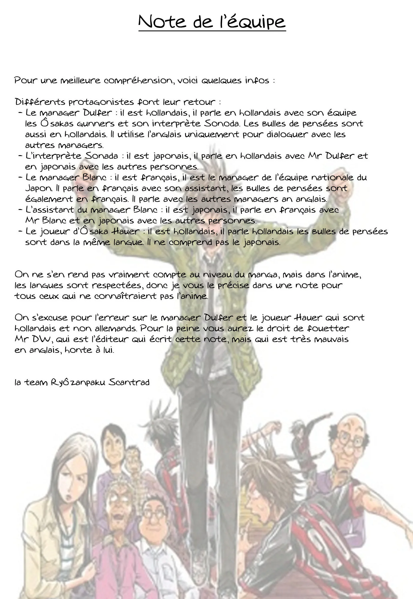 Giant Killing - 67 - 67c901f3d2dc9.webp