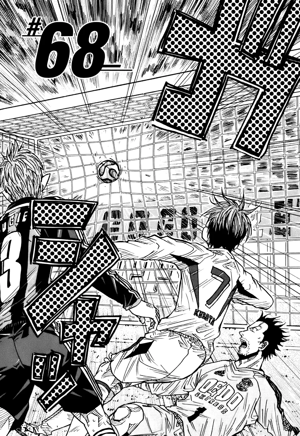Giant Killing - 68 - 67c901f750cea.webp