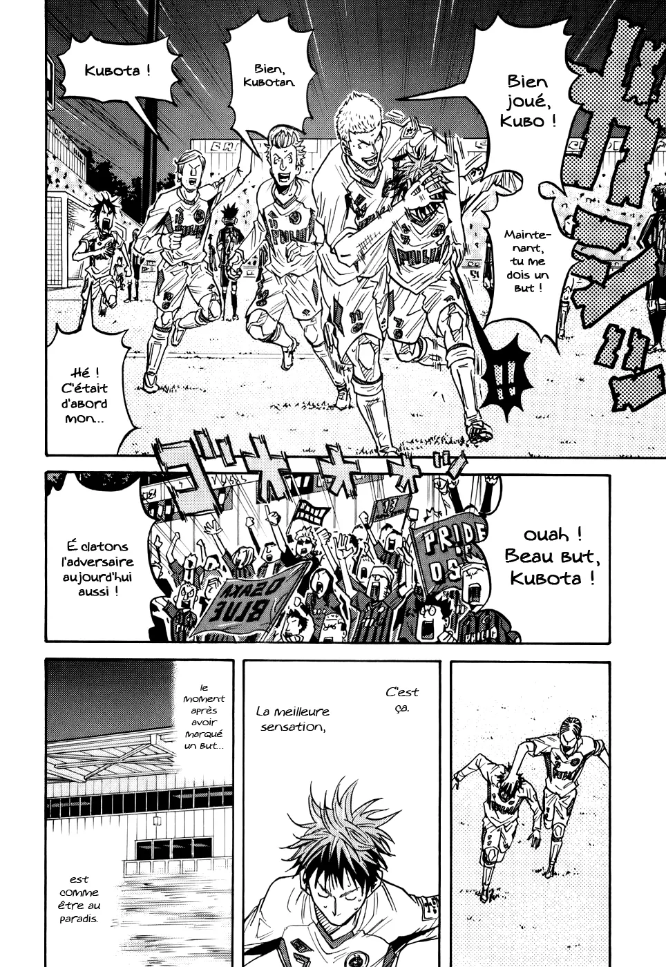 Giant Killing - 68 - 67c901f8bfa13.webp