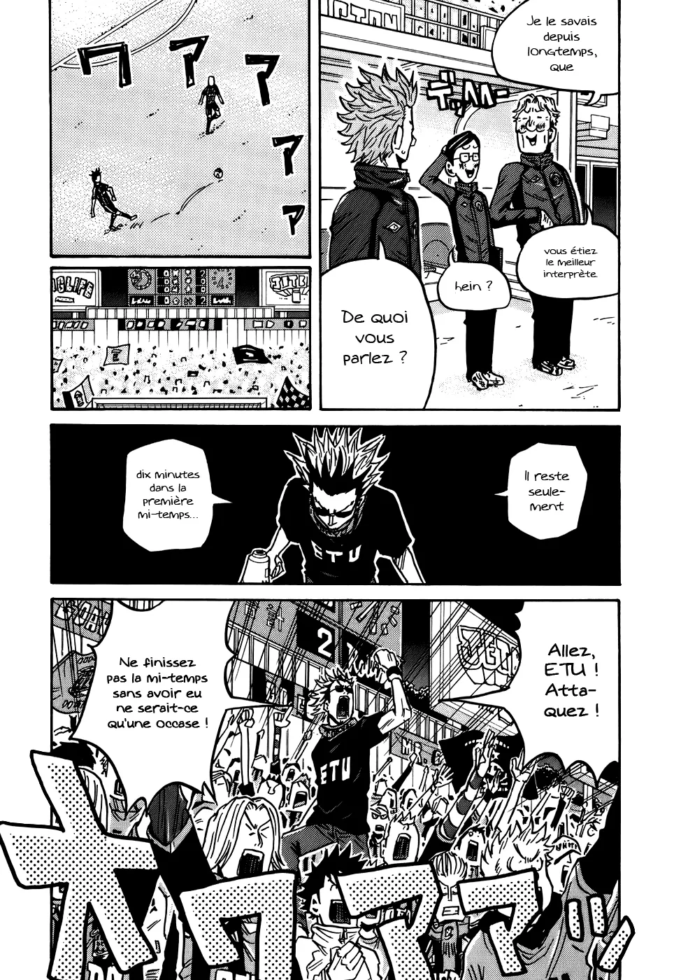 Giant Killing - 68 - 67c901fad7137.webp
