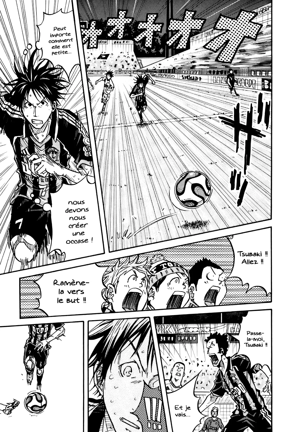 Giant Killing - 68 - 67c901fb84cd5.webp