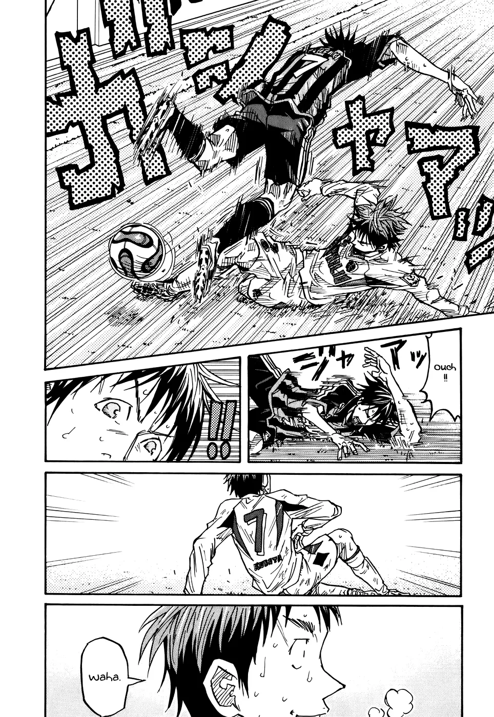 Giant Killing - 68 - 67c901fbd34d8.webp