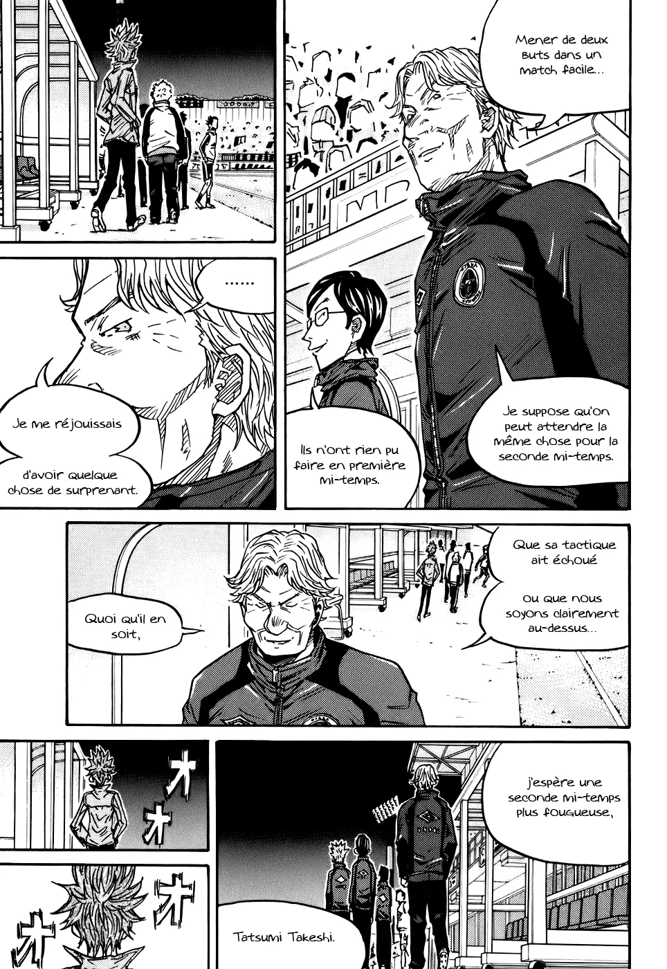 Giant Killing - 69 - 67c901ff2ef58.webp