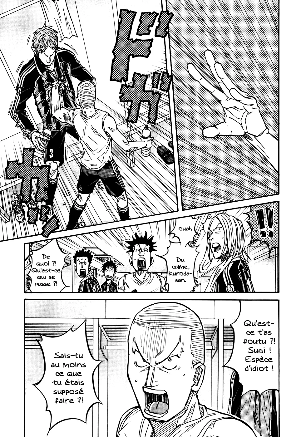 Giant Killing - 69 - 67c901ffcf9d3.webp