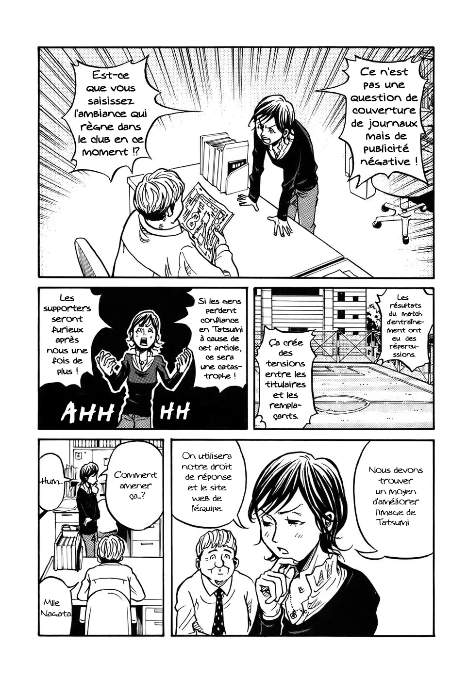 Giant Killing - 7 - 67c90204cc366.webp