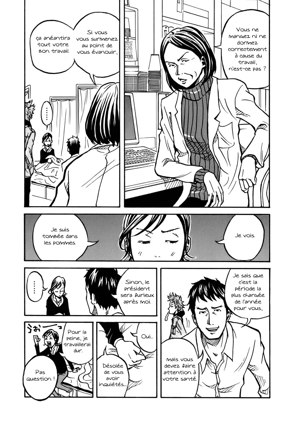 Giant Killing - 7 - 67c902065ab6e.webp