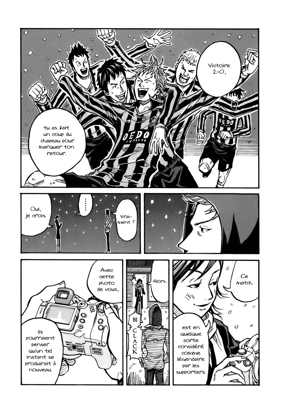 Giant Killing - 7 - 67c902084bbcb.webp