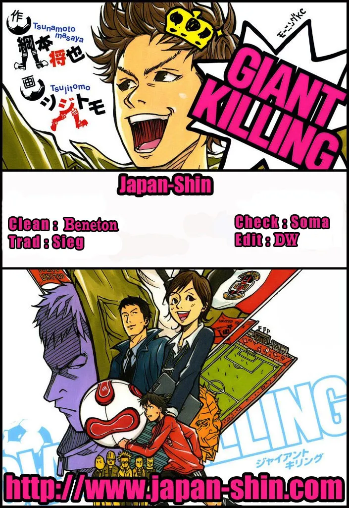 Giant Killing - 7 - 67c9020a8e631.webp
