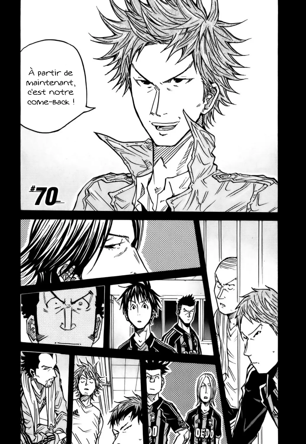 Giant Killing - 70 - 67c9020b1eae8.webp