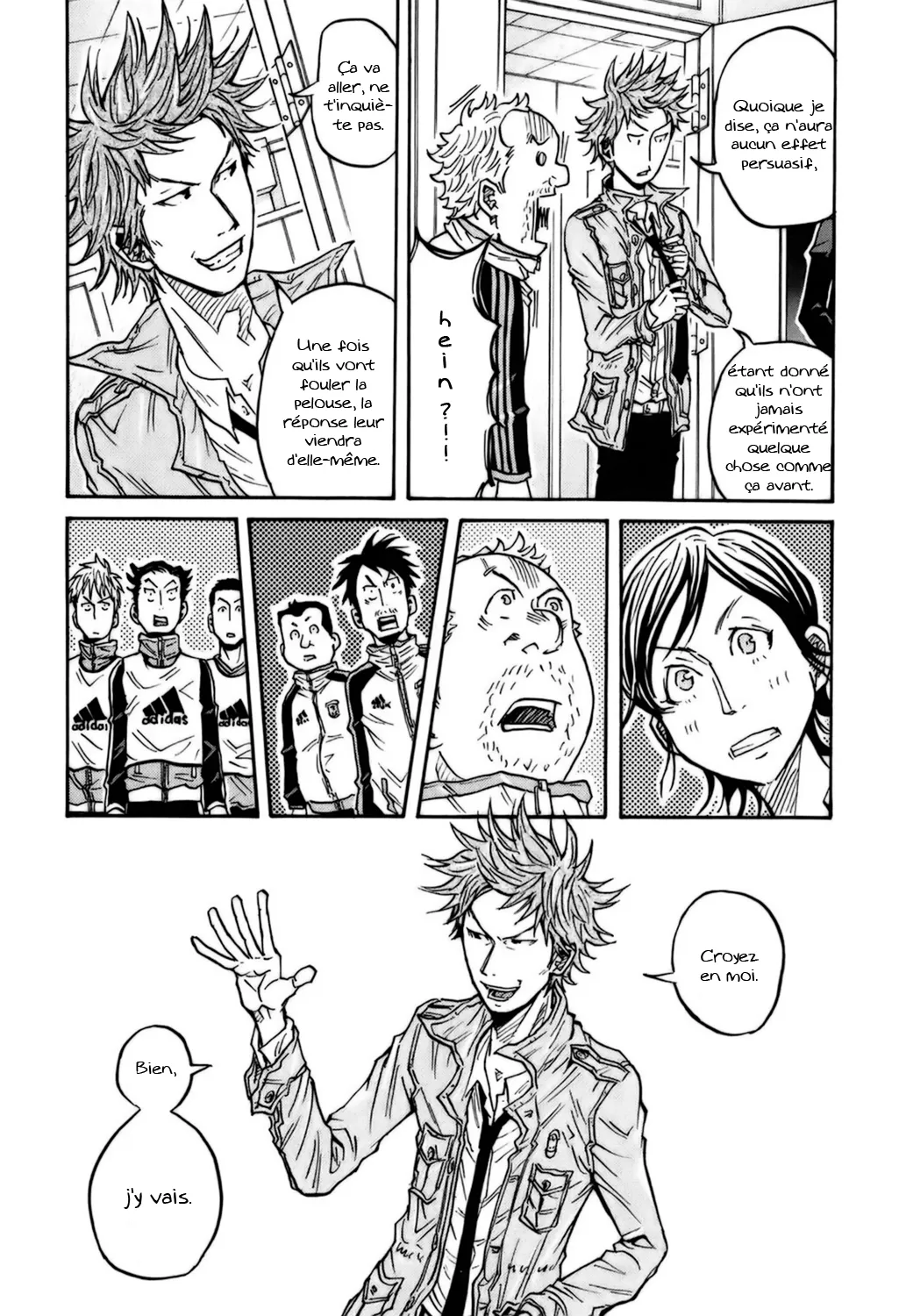 Giant Killing - 70 - 67c9020f6b8d9.webp