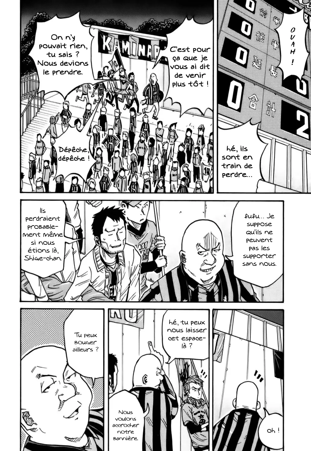 Giant Killing - 70 - 67c902101a489.webp