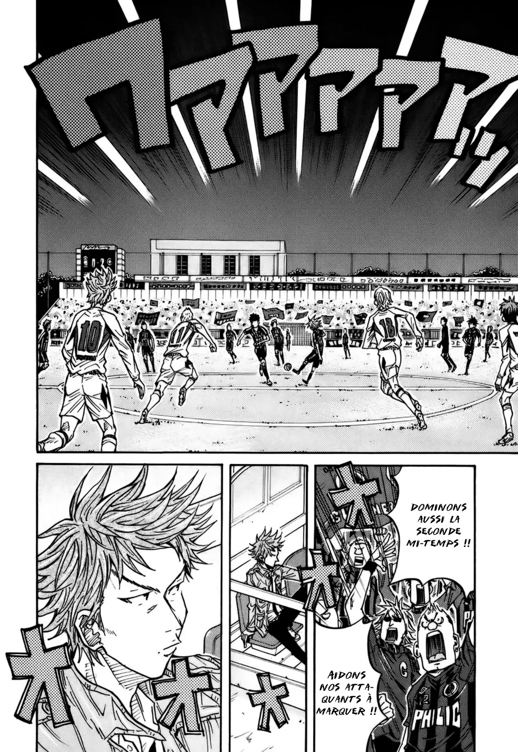 Giant Killing - 71 - 67c90214a90bf.webp