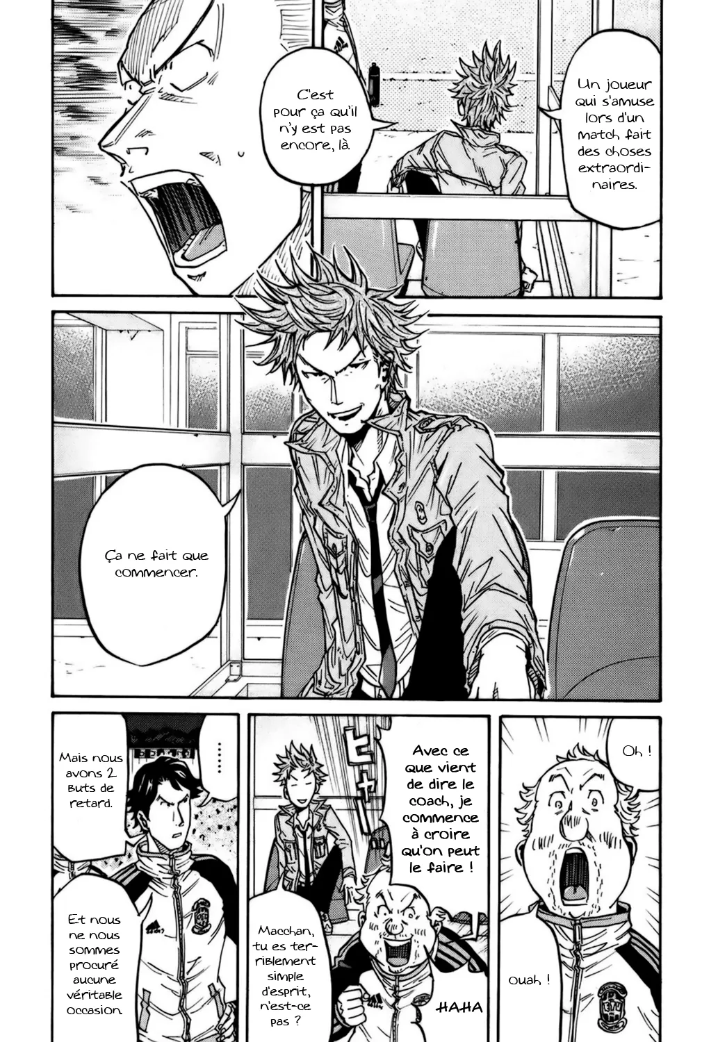 Giant Killing - 71 - 67c9021906de5.webp