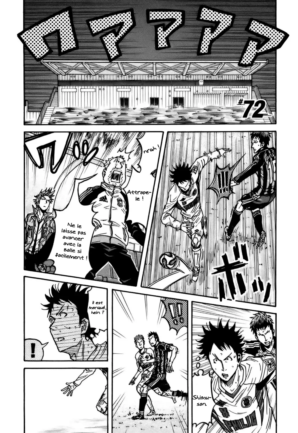 Giant Killing - 72 - 67c9021b00bb5.webp