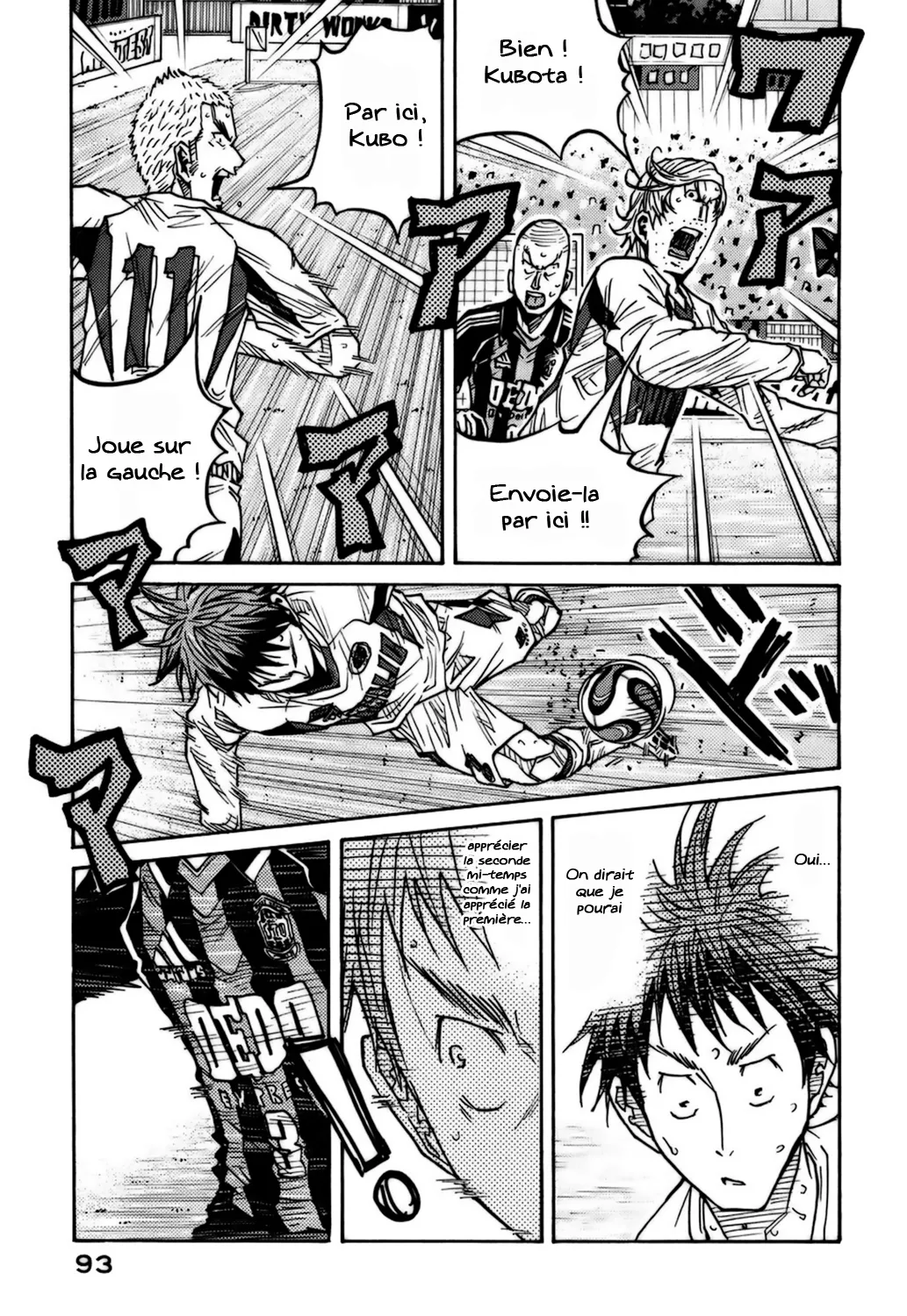 Giant Killing - 72 - 67c9021bb2b86.webp