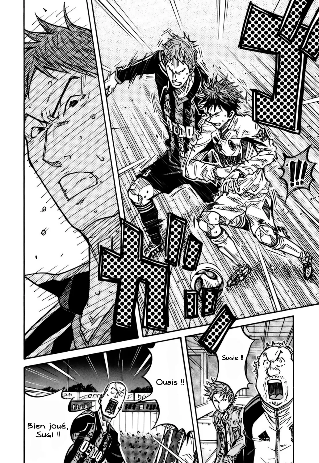 Giant Killing - 72 - 67c9021c2fc8f.webp